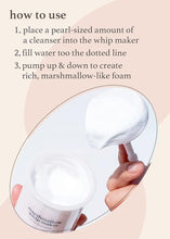 Load image into Gallery viewer, Marshmallow Whip Rich Facial Cleansing Tool
